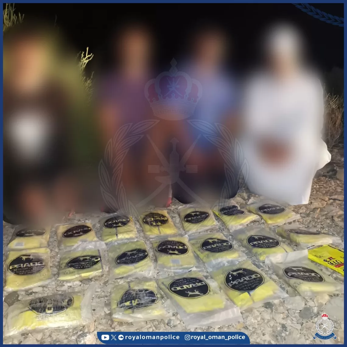 القبض على مواطن وأربعة متسللين بتهمة تهريب مخدر الحشيش