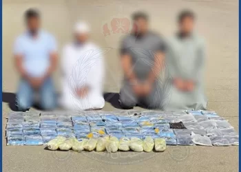 القبض على مواطن وثلاثة آسيويين أثناء محاولة تهريب كمية من المواد المخدرة