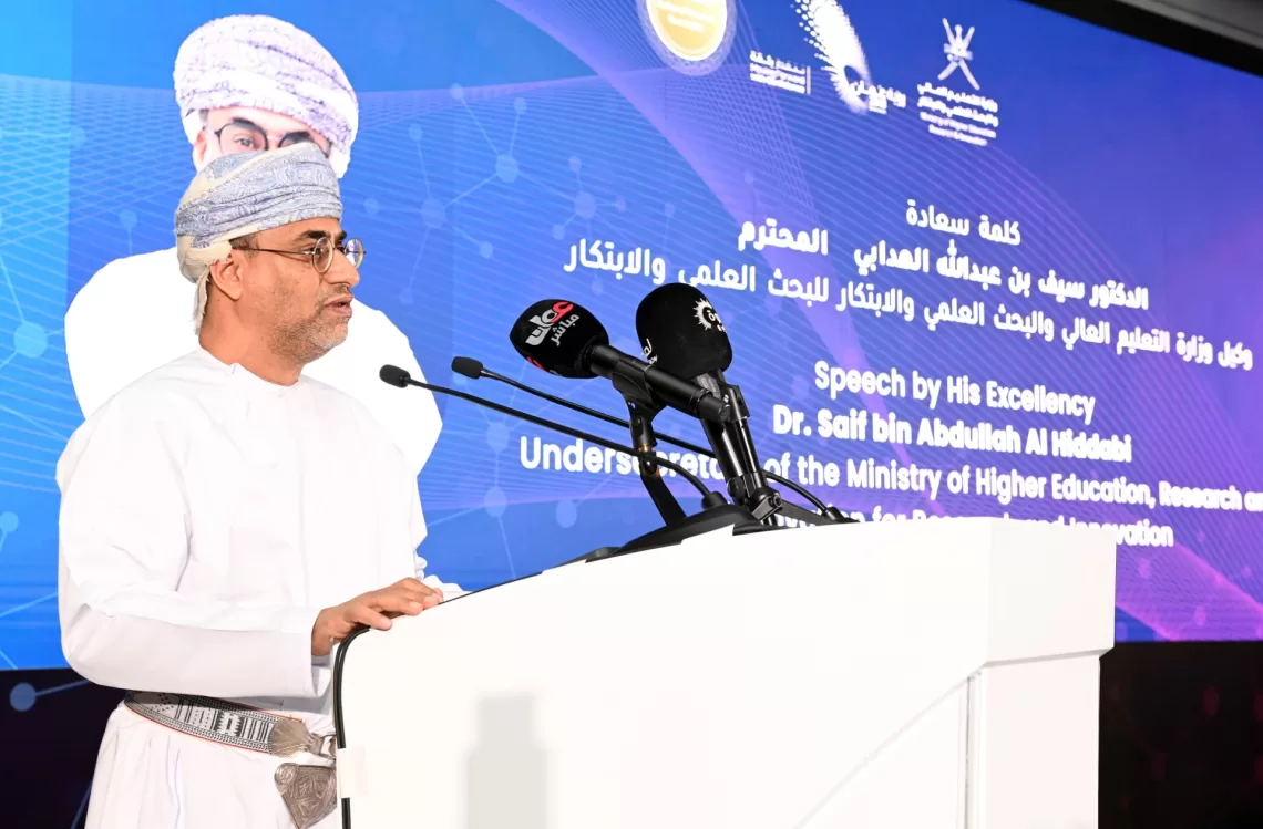 “التعليم العالي” تنظم النسخة العاشرة من “الملتقى السنوي للباحثين”