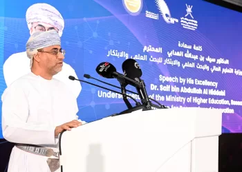 “التعليم العالي” تنظم النسخة العاشرة من “الملتقى السنوي للباحثين”