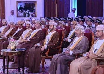سمو السيد ذي يزن يدشن تطبيق “تنمية” للمجالس البلدية