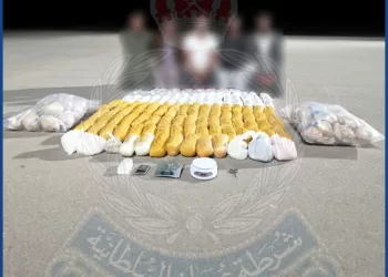 ضبط 5 أشخاص بحوزتهم كمية كبيرة من المواد المخدرة