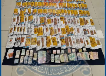 ضبط شخص في مسقط بتهمة حيازة المواد المخدرة