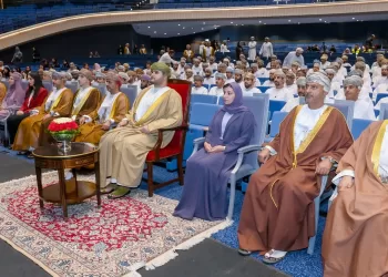 سمو السيد بلعرب يفتتح ملتقى الشركات الناشئة العُمانية الواعدة