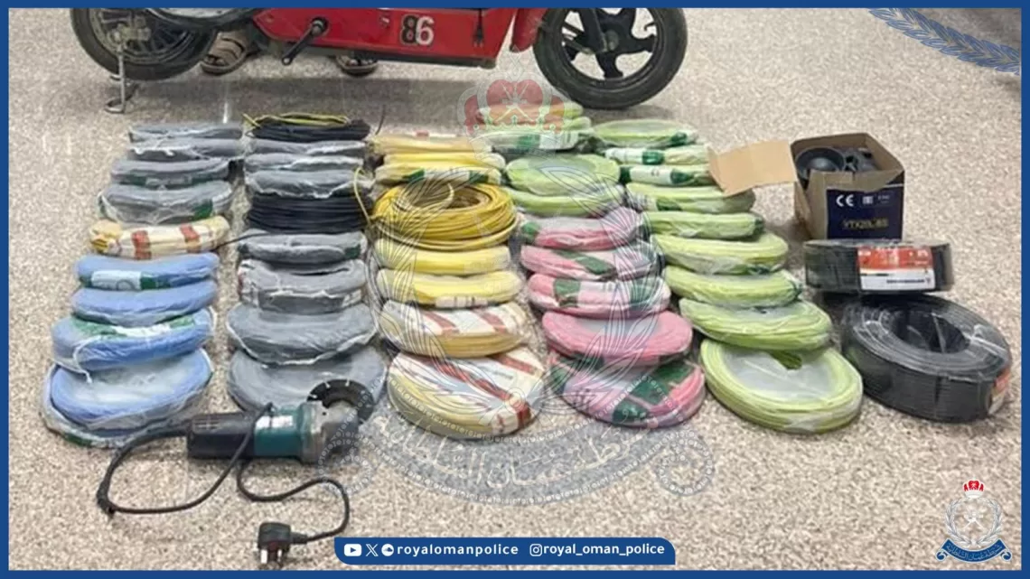 ضبط وافد بتهمة سرقة أسلاك كهربائية من منزل قيد الإنشاء في عبري