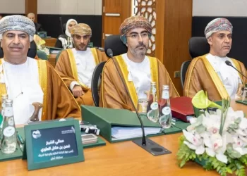 سلطنة عُمان تشارك في اجتماع المجلس التنفيذي لمنظمة (الأرابوساي) بالسعودية
