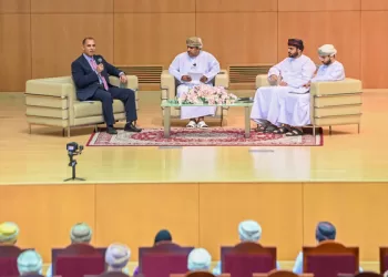 ملتقى “حوار” بصلالة يناقش تعزيز التنمية الأسرية وحماية الطفل