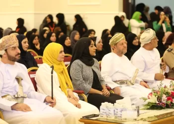 “التنمية الاجتماعية” تنظم ملتقى الأشخاص ذوي الإعاقة بجنوب الباطنة