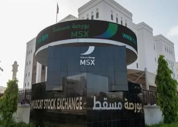 توقعات بتحسن أداء البورصة خلال ديسمبر الجاري