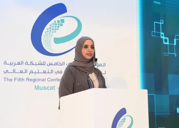 انطلاق أعمال المؤتمر الإقليمي الخامس للشبكة العربية لضمان الجودة في التعليم العالي