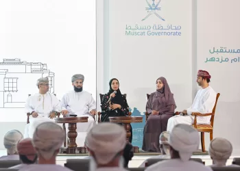 طرح 122 مبادرة ضمن توصيات “جلسات مسقط الحوارية”