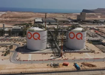 “أوكيو” تنفق 974 مليون دولار على السلع والخدمات بنهاية الربع الثالث