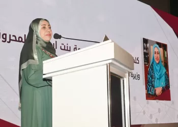 وزارة التعليم العالي تنظم مؤتمر قمة الشبكة العُمانية للبحث العلمي والتعليم للتكنولوجيا