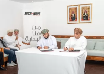 ميناء صحار يوقع 3 اتفاقيات لتعزيز مساهماته في القيمة المحلية المضافة