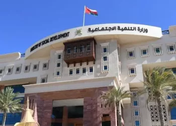 “التنمية الاجتماعية” تصدر قرارا بشأن تعديل مسمى “إشراقة الخيرية”