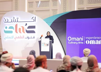“السياحة” تنظم ملتقى فنون الطهي للتعريف بالمطبخ العُماني