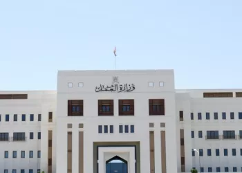 هل تؤثر عقود العمل في القطاع الخاص على التوظيف الحكومي؟.. وزارة العمل توضح