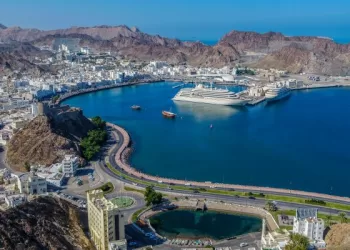 محافظة مسقط تنظم برنامجا تدريبياً للوظائف الإشرافية العليا