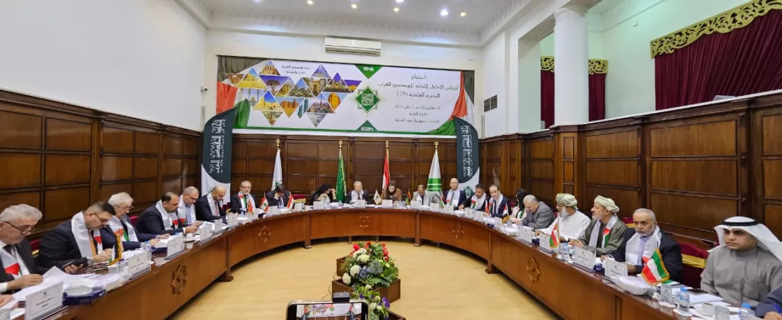 جمعية المهندسين العمانية تشارك في اجتماعات المجلس الاعلى لاتحاد المهندسين بالقاهرة