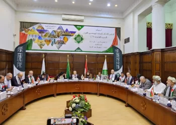 جمعية المهندسين العمانية تشارك في اجتماعات المجلس الاعلى لاتحاد المهندسين بالقاهرة