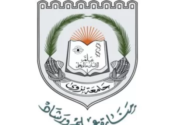 توضيح حول اندلاع حريق في أحد مباني جامعة نزوى