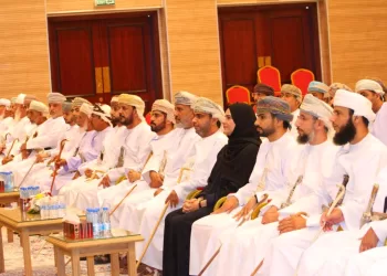 التعريف بمنظومة الحماية الاجتماعية في جنوب الباطنة