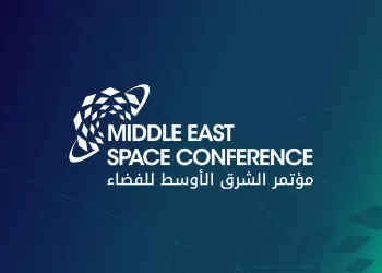 سلطنة عمان تستضيف “مؤتمر الشرق الأوسط للفضاء”..8 يناير