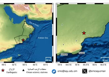 هزة أرضية خفيفة في ولاية شليم وجزر الحلانيات
