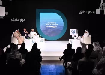 لأول مرة.. سلطنة عُمان تنظم منتدى واحة الحوار
