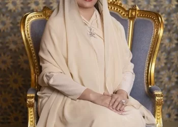 السيدة الجليلة تقيم حفل استقبال