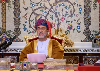 دراسة بحثية بجامعة السلطان قابوس حول “خطابات جلالة السلطان هيثم بن طارق”