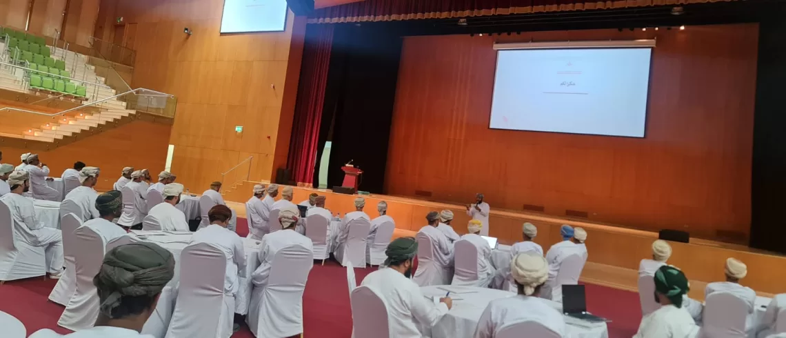 ورش “الاستراتيجية الشاملة” في ظفار تناقش 7 محاور لتحقيق التنمية المستدامة