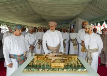 مجمع عُمان الثقافي.. منارة علمية ومنجز حضاري