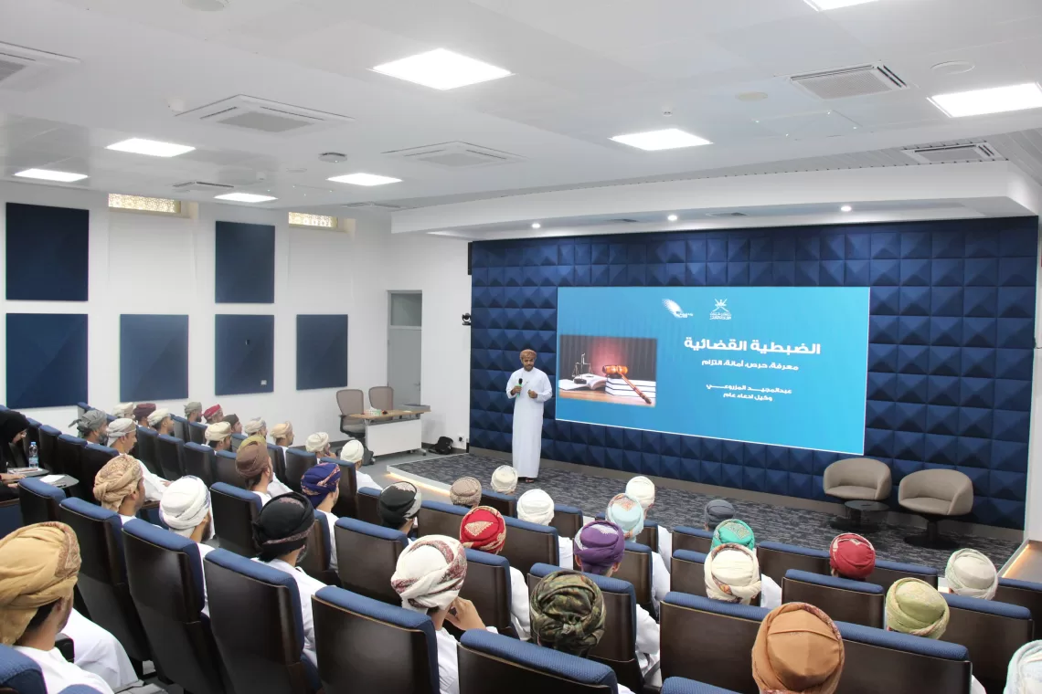 “النقل والاتصالات وتقنية المعلومات” تنظم حلقة عمل حول “الضبطية القضائية”