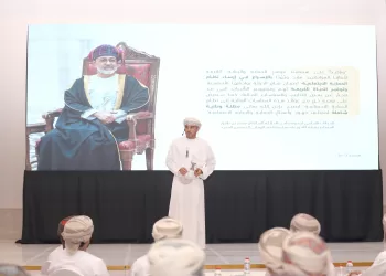 لقاء تعريفي بمنافع الحماية الاجتماعية في شمال الباطنة