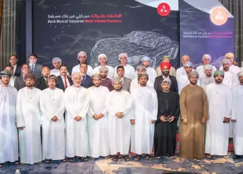 بهدف تعزيز التعاون وتقديم خدمات أفضل..    بنك مسقط يحتفي بشركائه من وكلاء الشركات ومعارض السيارات في محافظة مسقط