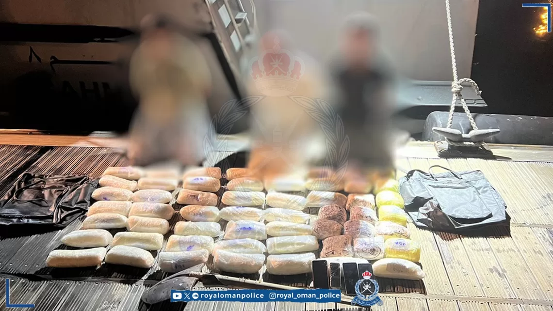 إحباط محاولة تهريب كميات من المواد المخدرة