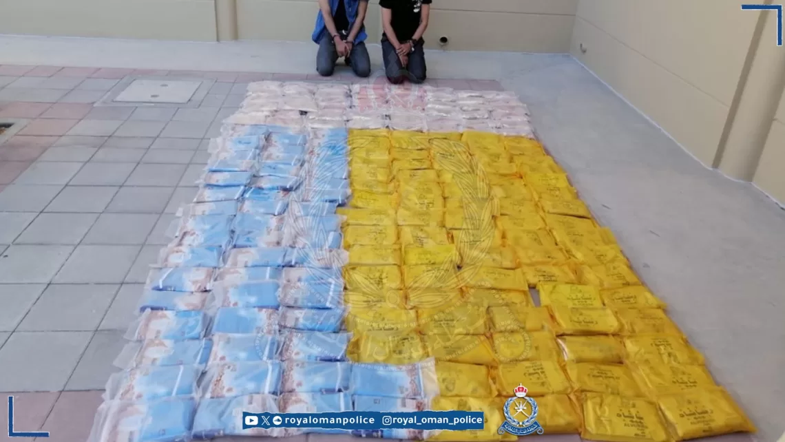 القبض على شخصين بتهمة حيازة 195 كيلوجراما من مخدر الحشيش
