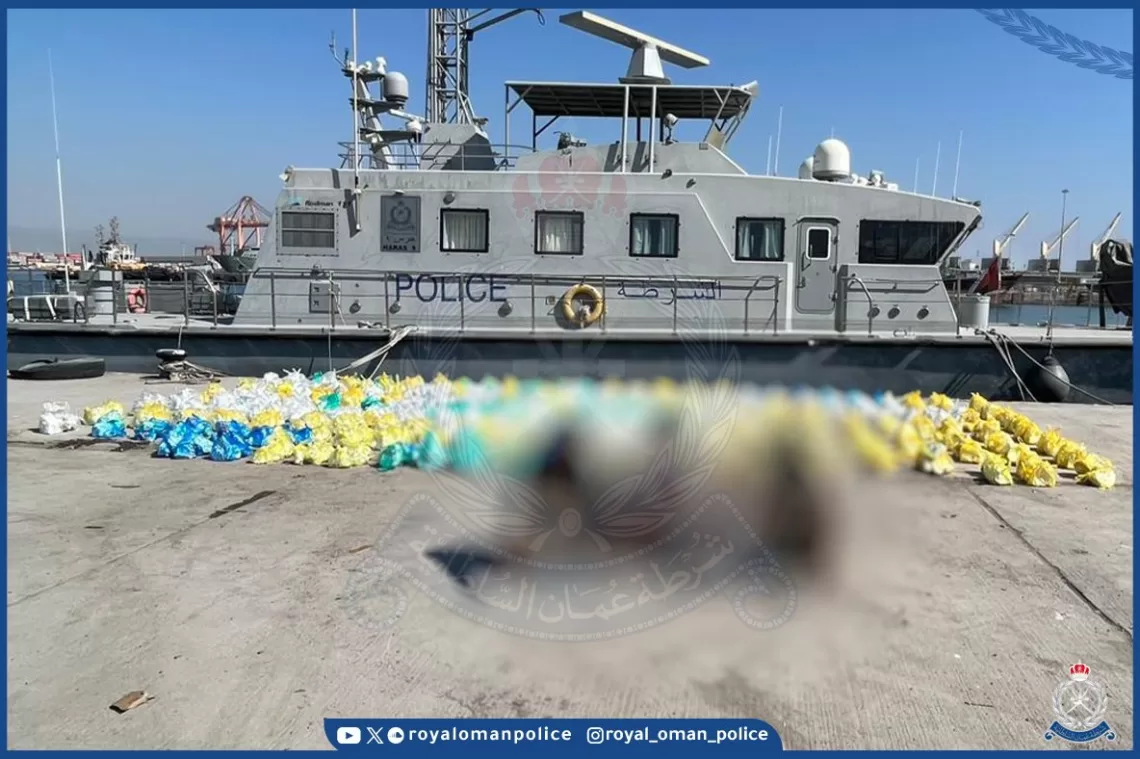 ضبط قارب يستخدم في تهريب المواد المخدرة بظفار