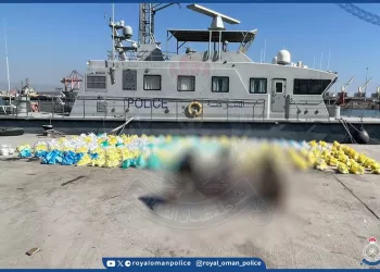 ضبط قارب يستخدم في تهريب المواد المخدرة بظفار