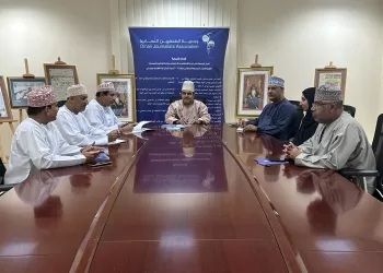 استعراض إنجازات لجنة التدريب والتأهيل بجمعية الصحفيين العمانية
