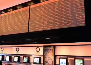بورصة مسقط تحتفل بقرع جرس افتتاح خدمة مزود السيولة