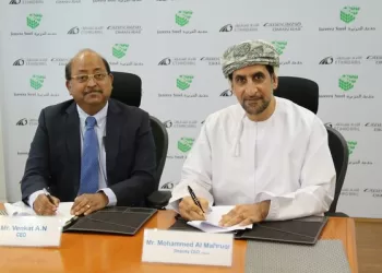 التوقيع على مذكرة تفاهم لنقل المواد الخام عبر شبكة السكك الحديدية العُمانية الإماراتية