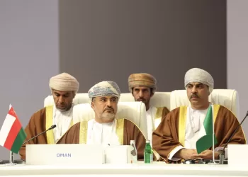 استعراض التجربة العمانية في الاقتصاد الرقمي بمؤتمر دولي