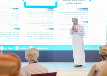 هيئة البيئة تستعرض أبرز المشروعات والإنجازات خلال 2023