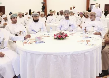 استعراض فرص الاستثمار العقاري في منتدى بشمال الشرقية