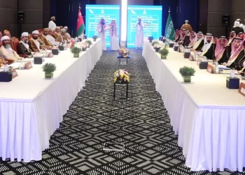 جلسة مباحثات عمانية سعودية بشأن ترتيبات شؤون الحج والعمرة