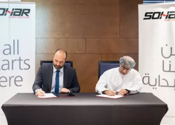 بـ210 ملايين دولار.. التوقيع على اتفاقية تأجير أرض لمعالجة وتعدين البيانات في صحار