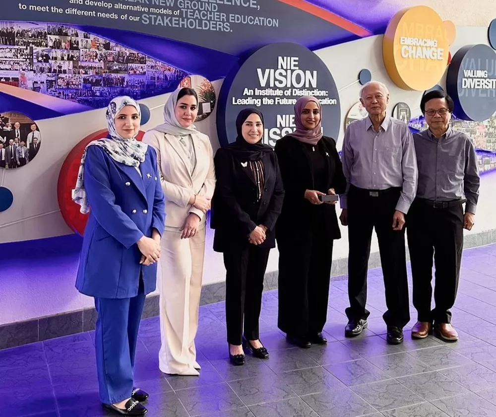 سلطنة عُمان وسنغافورة تبحثان سبل التعاون في ضمان جودة التعليم المدرسي