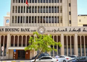بقيمة 1.9 مليار ريال.. بنك الإسكان يطلق برنامجا لتمويل القروض الإسكانية